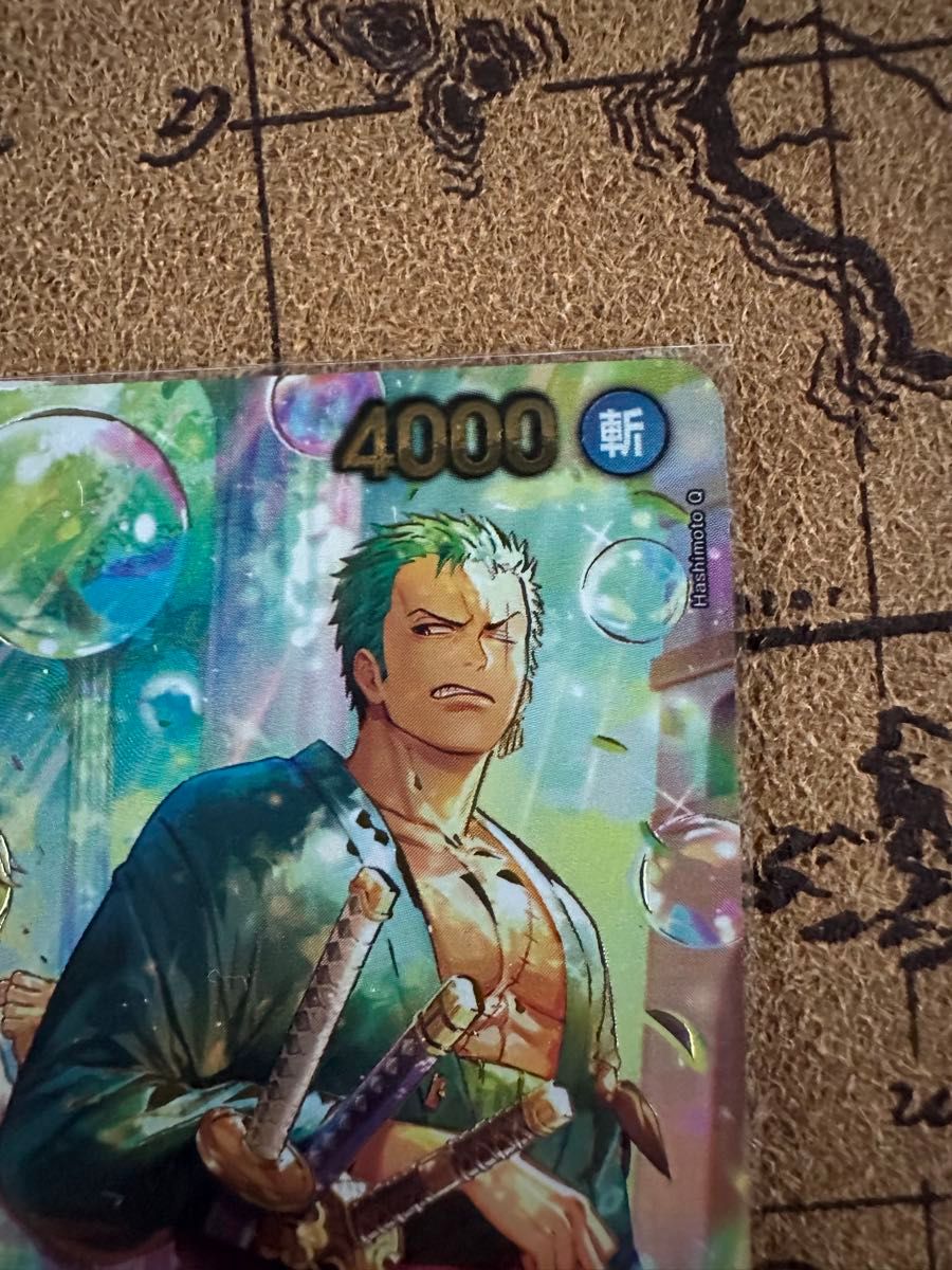 ロロノア・ゾロ SP エッグヘッドクライシス PRB02 ワンピースカード