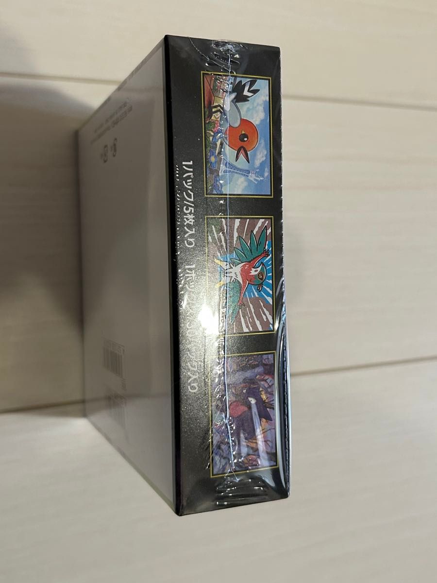 ムニキスゼロ BOX シュリンク付き ポケセン産｜Yahoo!フリマ（旧PayPay