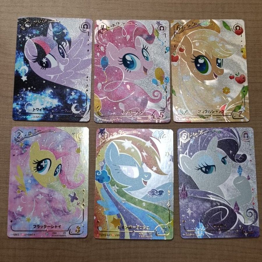 東京おもちゃショー2025 MY LITTLE PONY マイリトルポニー