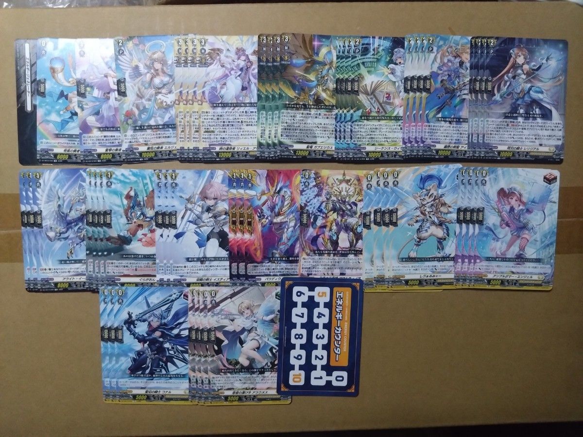 ヴァンガード リィエル＝アモルタ デッキ｜Yahoo!フリマ（旧PayPayフリマ）