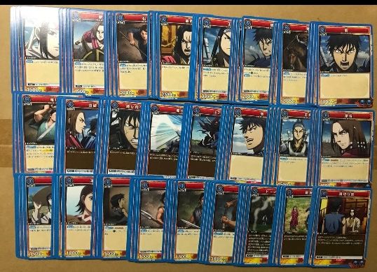 ユニオンアリーナ キングダム 青 R・U・C 各4枚セット 4コン｜Yahoo