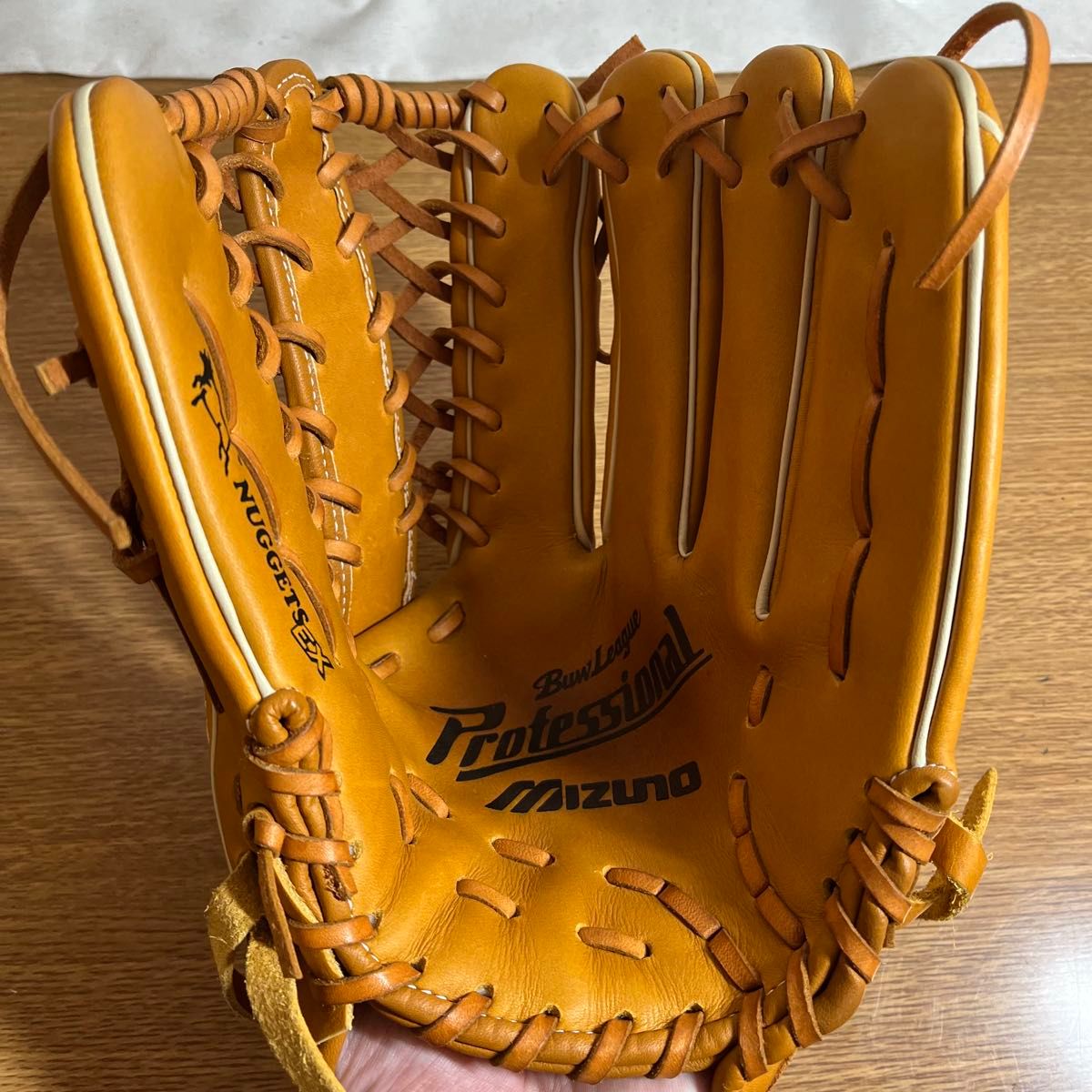 ミズノ ビューリーグ 一般軟式 グローブ グラブ イチローモデル 外野用