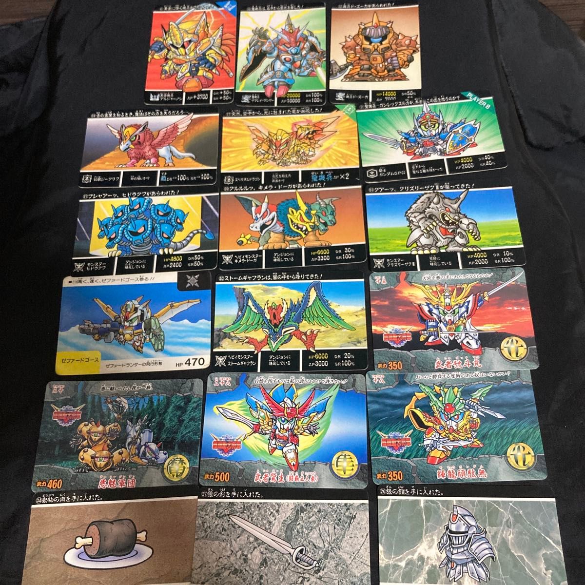 ガンダム SDガンダムカードダス SDガンダム外伝 当時物 機甲神伝説