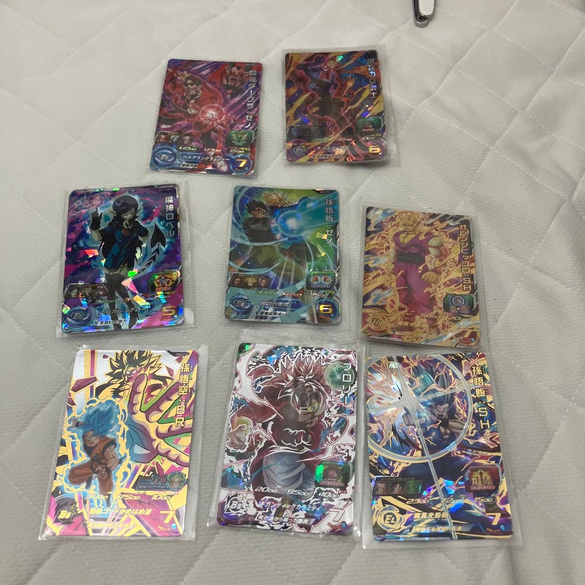 スーパードラゴンボールヒーローズ カード 7枚セット まとめ売り