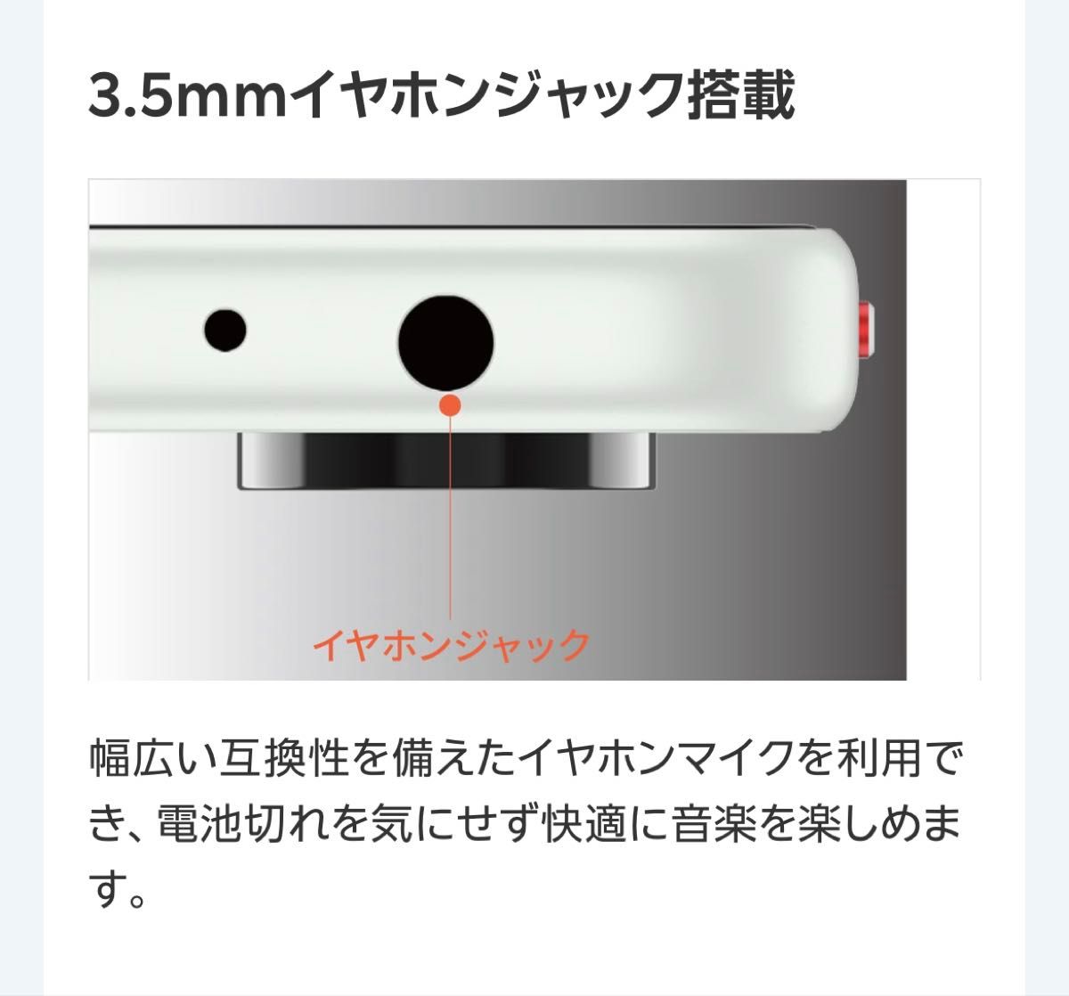 新品未使用 nubia S2R スマートフォン本体 simフリー｜Yahoo!フリマ