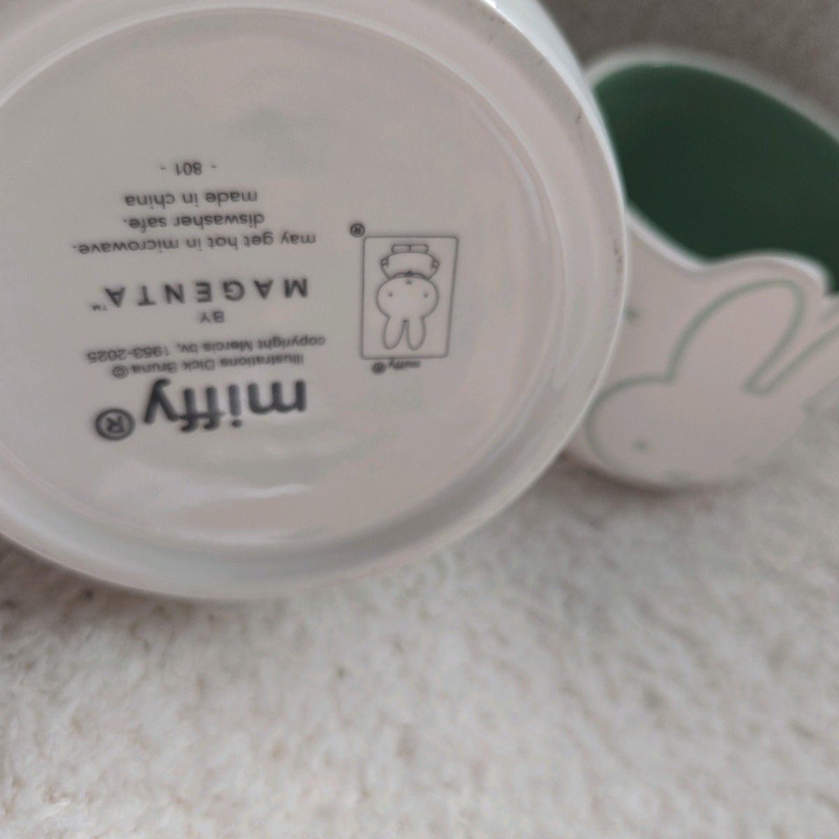 2点セット激レア 海外限定 ミッフィー マグカップ ボウル 小鉢 ブルー