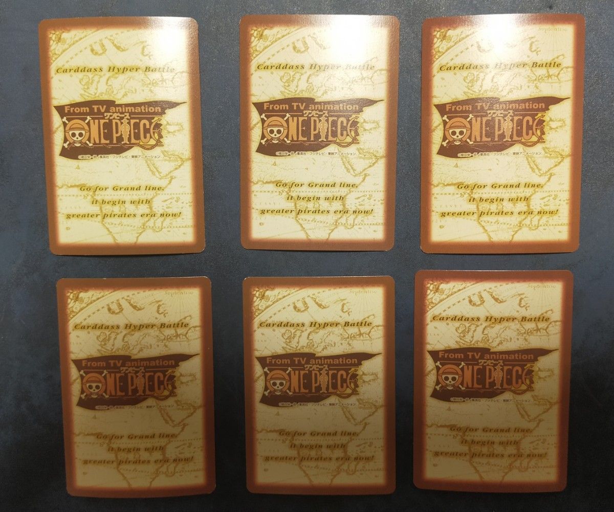 ワンピース カードダス ハイパーバトル 全42種 コンプリート｜Yahoo