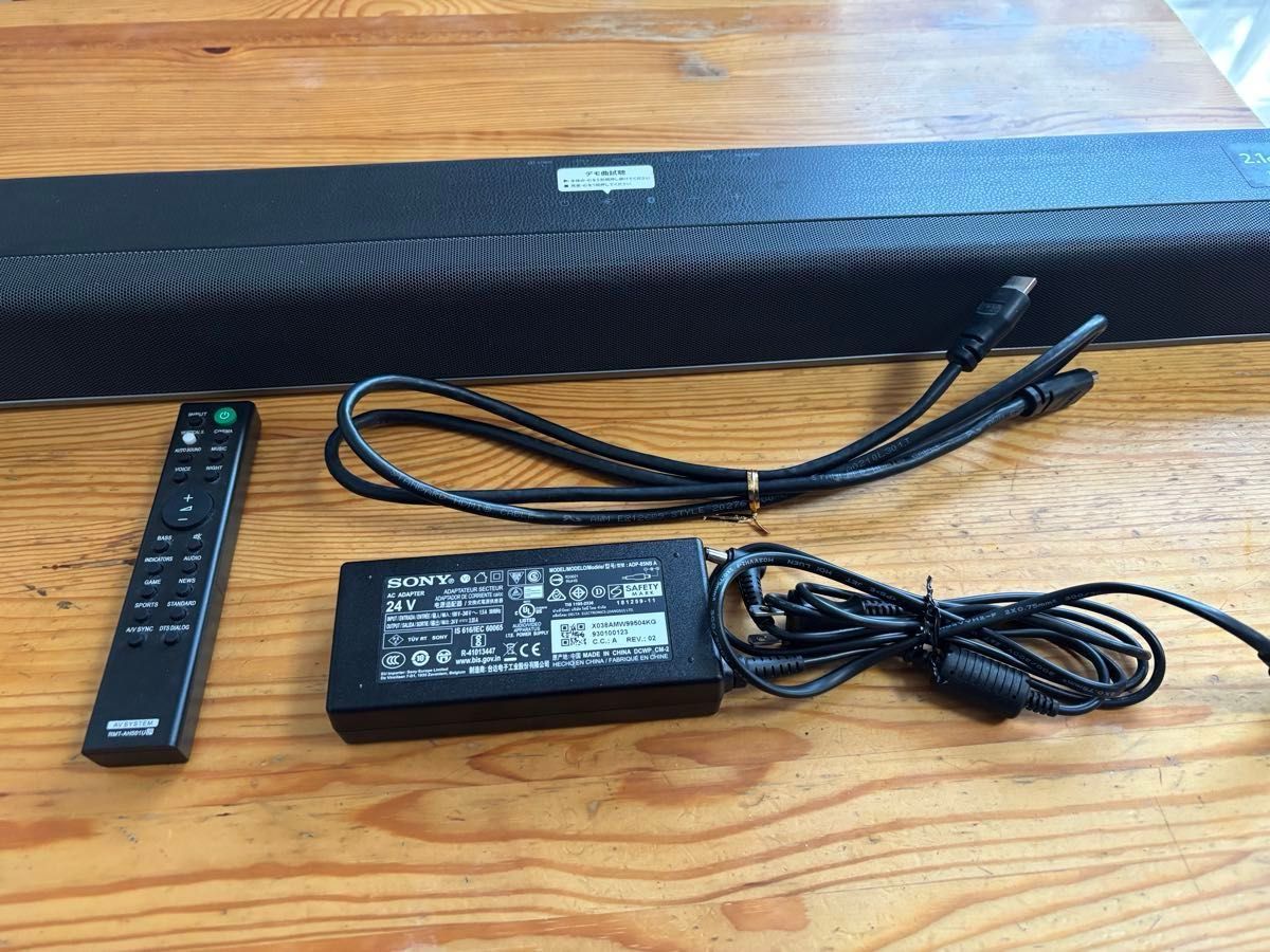 土 日価格 】SONY サウンドバー HT-X8500 2019年製 HDMIケーブル