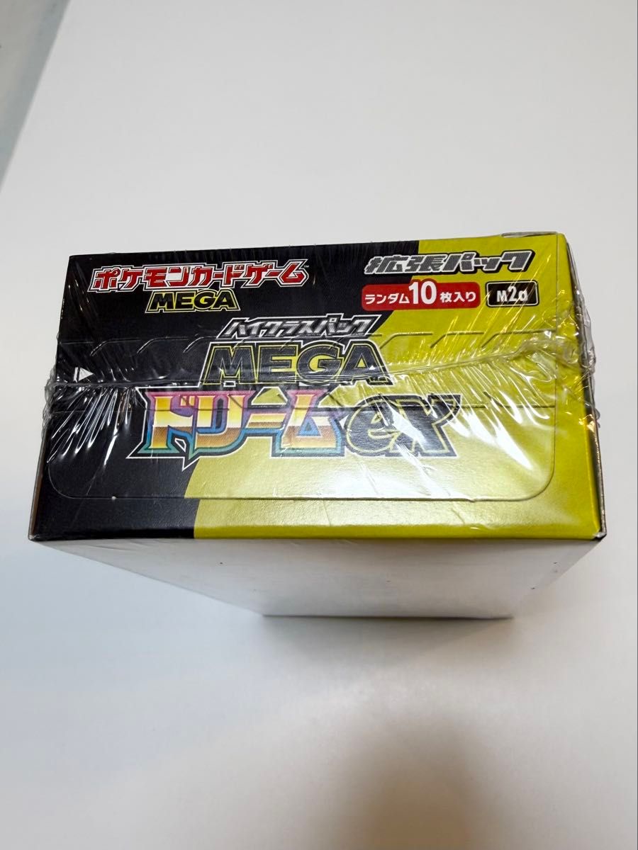 ポケモンカードゲーム メガドリームex MEGA ムニキスゼロ BOXセット