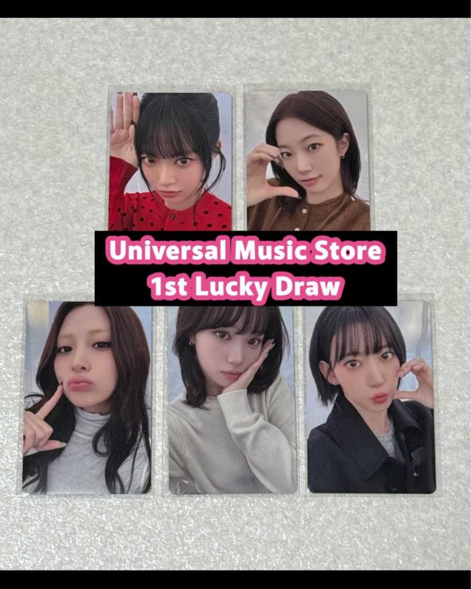 LE SSERAFIM 東京ドーム公演記念 ラキドロ ユニバ コンプ｜Yahoo