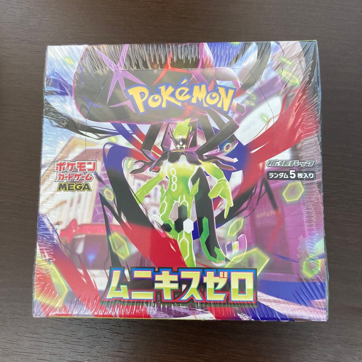 ポケモンカードゲーム MEGA 拡張パック ムニキスゼロ BOX シュリンク