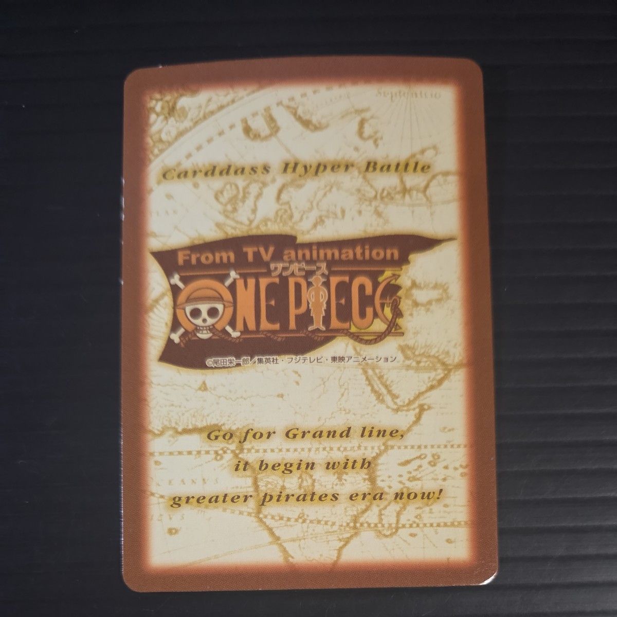 1999 初弾 ワンピース ハイパーバトル C02 ルフィ ゴムゴムの銃 カード
