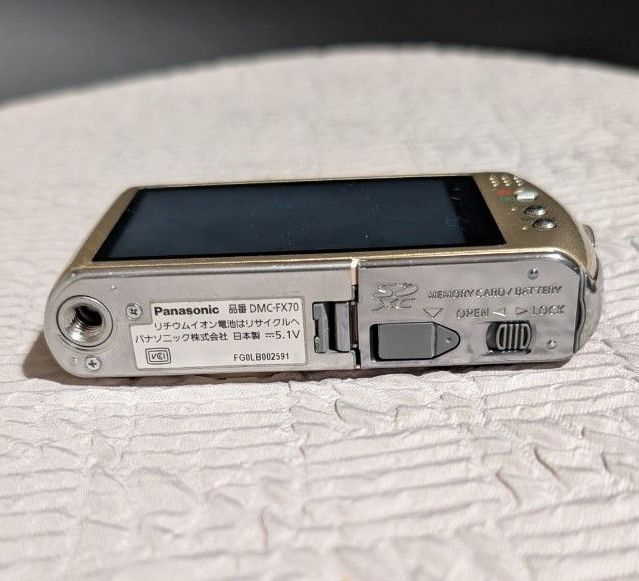 Panasonic LUMIX DMC-FX70 ゴールド 動作確認済｜Yahoo!フリマ（旧