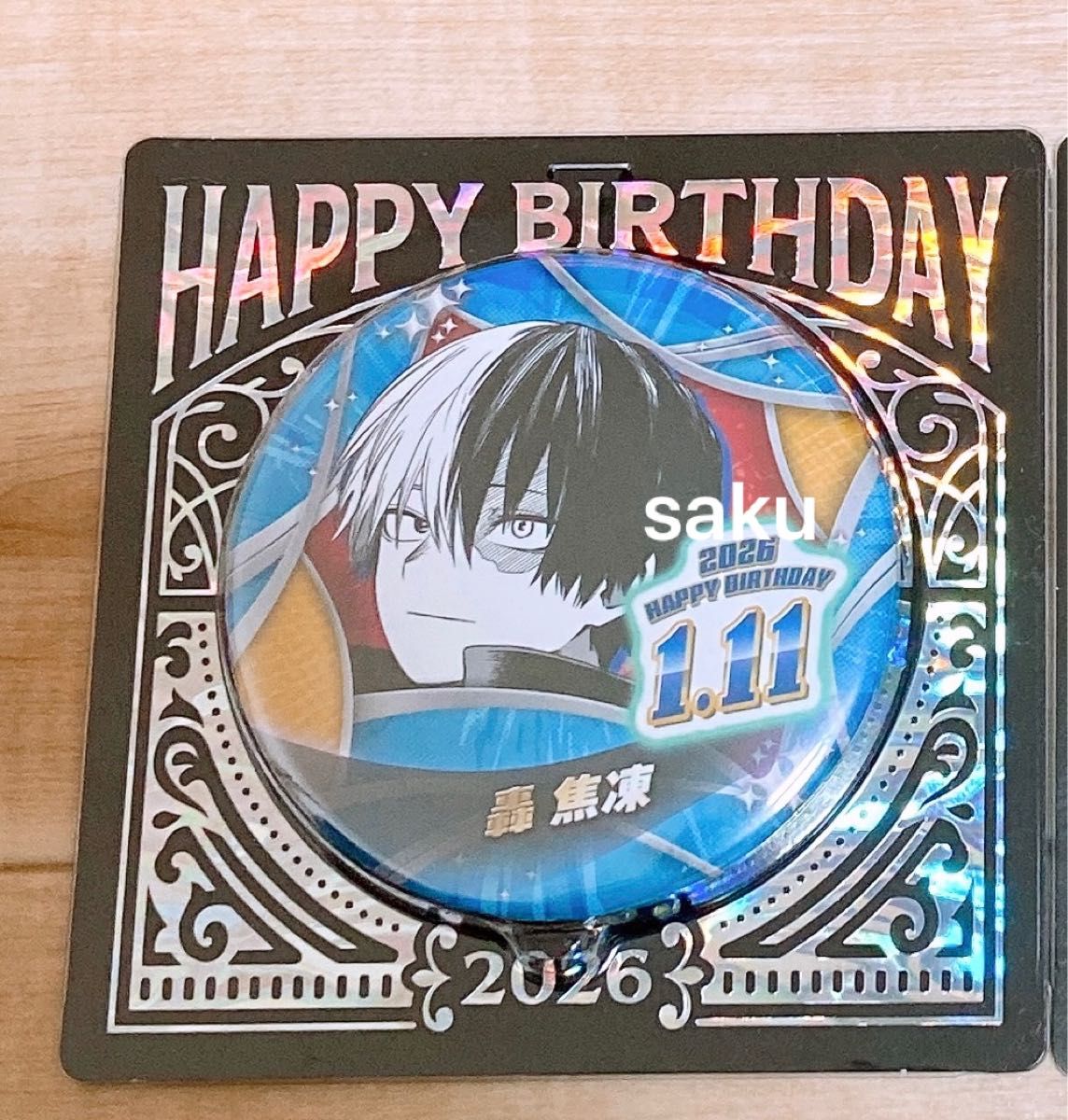 僕のヒーローアカデミア 轟焦凍 バースデー缶バッジ バースデイ2026