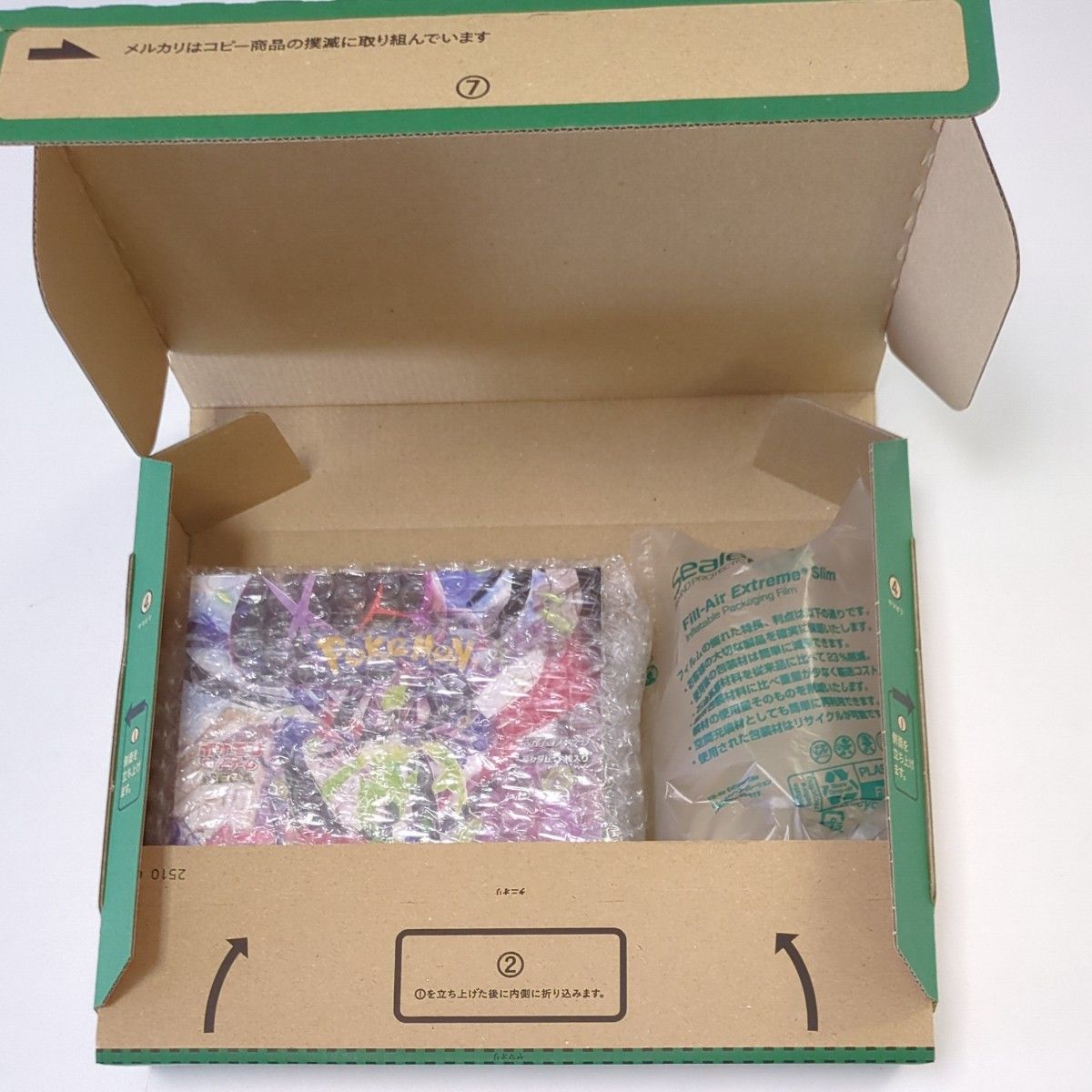 ポケモンカード ムニキスゼロ シュリンク付き 未開封BOX｜Yahoo!フリマ