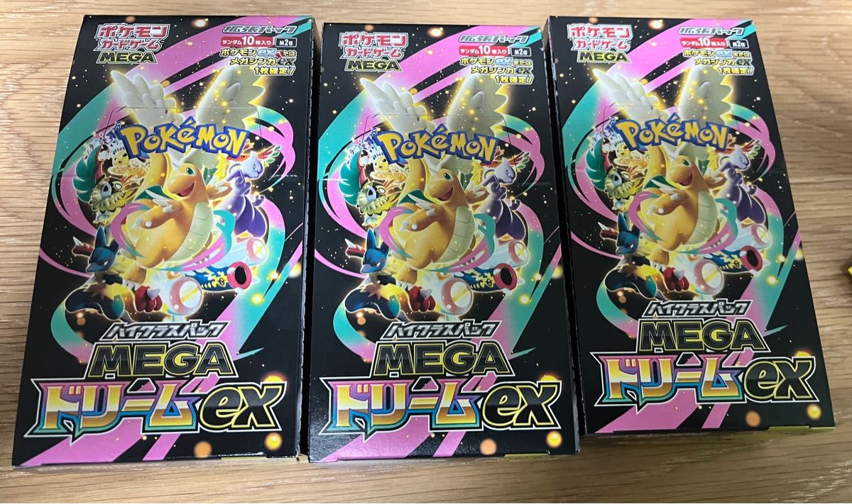 ポケモンカードゲームMEGA メガドリームex 3box シュリンクなし｜Yahoo
