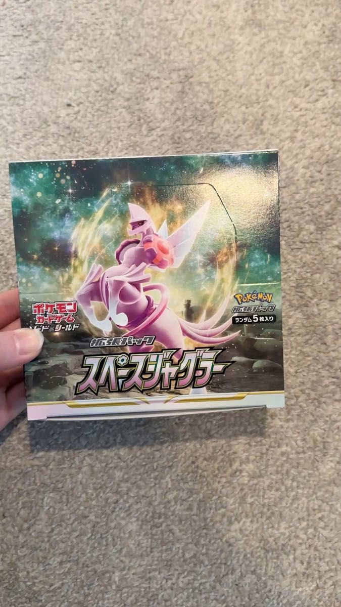 I*n様 旧裏 ポケモンカード PMCG 第1弾拡張パック ノーマルコンプ