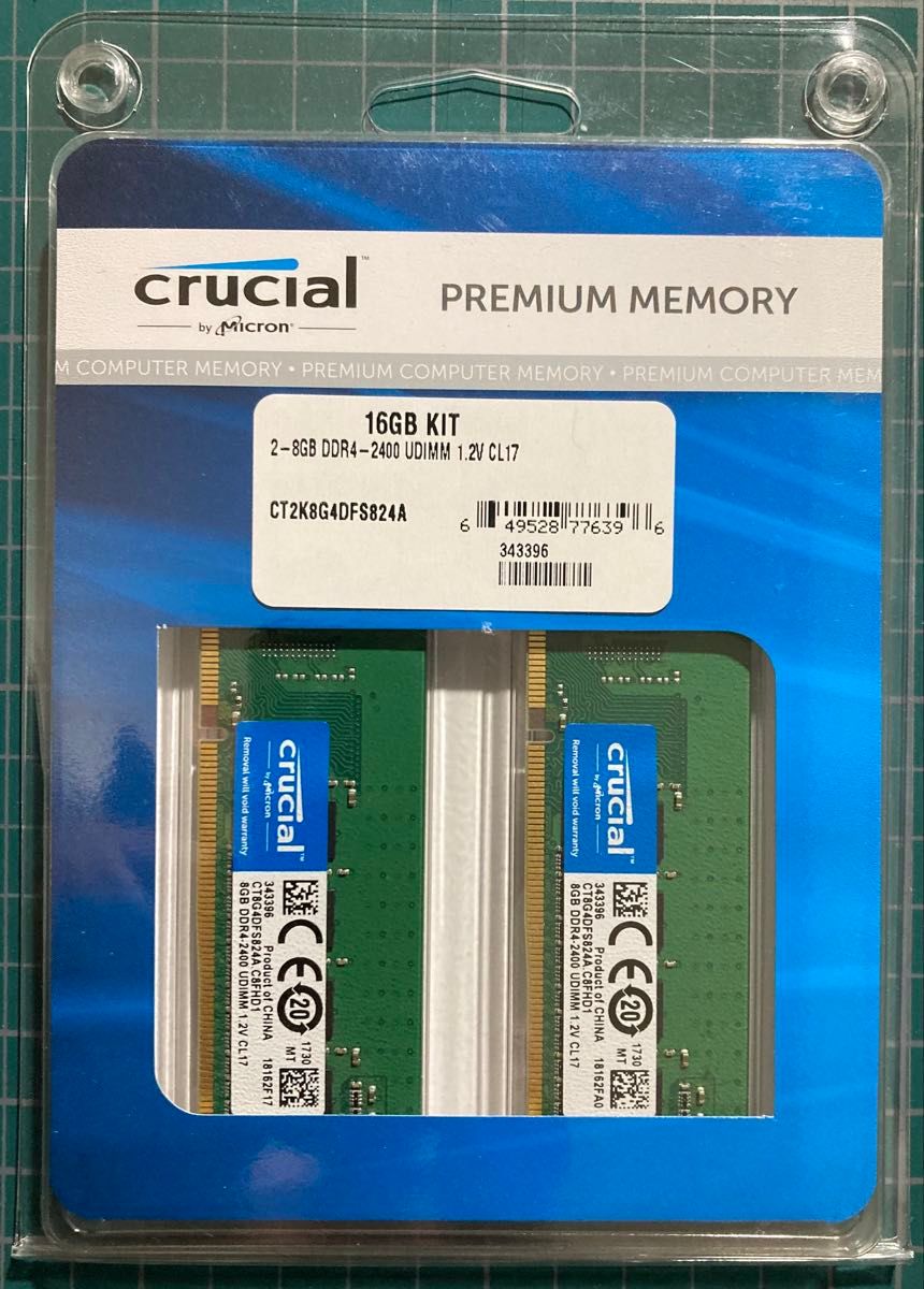 中古デスクトップ用メモリ DDR4-2400 16GB(8GB×2枚)｜Yahoo!フリマ（旧