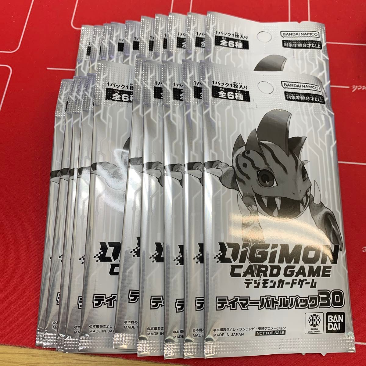 デジモンカードゲーム テイマーバトルパック30【20パックセット