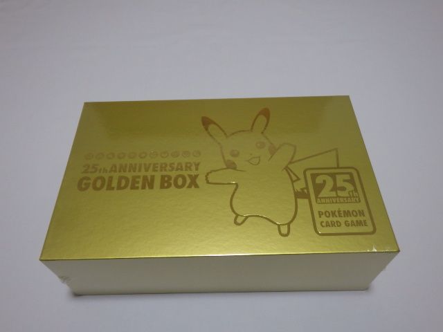 ポケモン25周年ゴールデンボックス シュリンク付き 未開封｜Yahoo