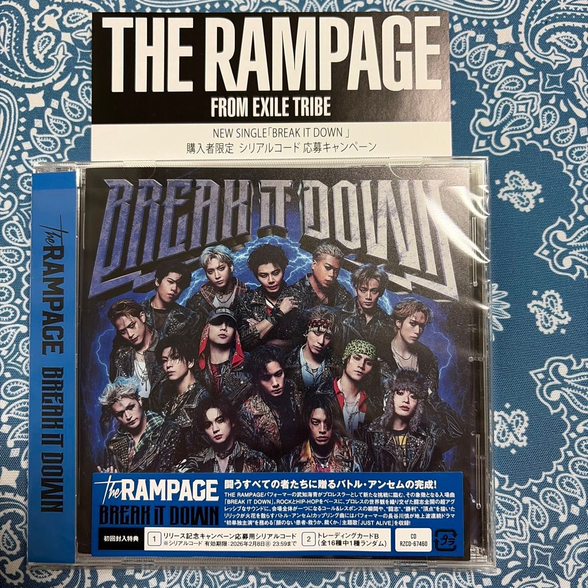THE RAMPAGE 川村壱馬 BREAK IT DOWN CD トレカ｜Yahoo!フリマ（旧