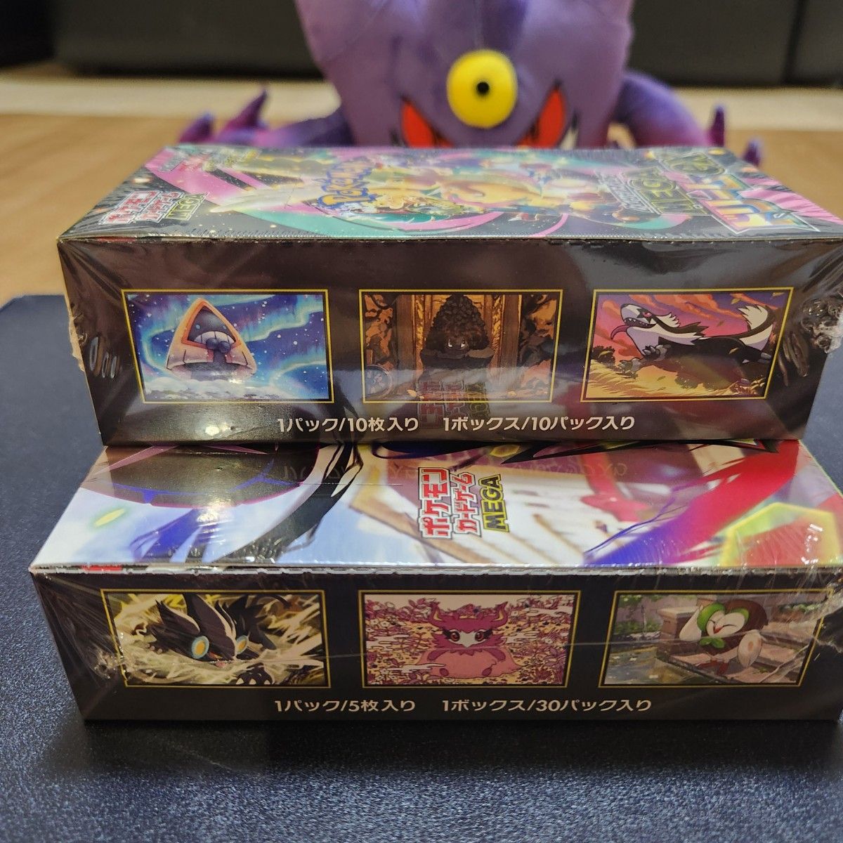 ポケモンカードゲーム ハイクラスパック MEGAドリームex 1BOX