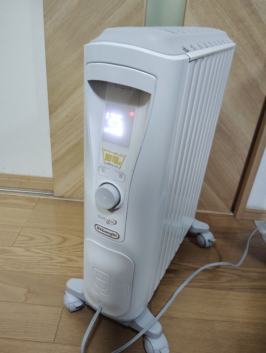 極美品・動作良好】 デロンギ オイルヒーター ベルカルド RHJ75V0915