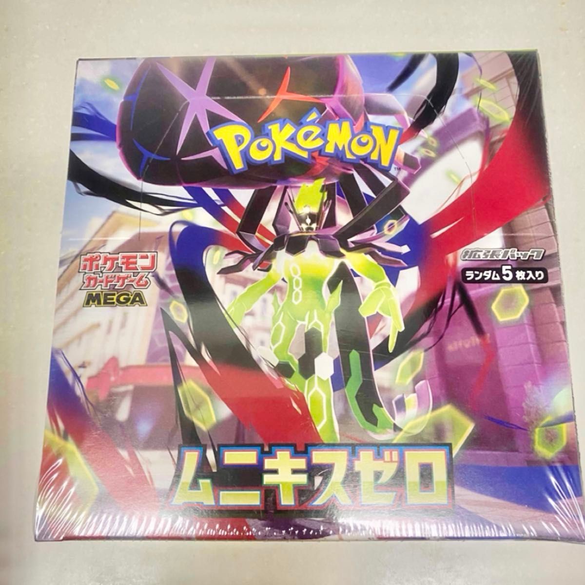 ポケモンカードゲーム MEGA 拡張パック ムニキスゼロ 3BOX 新品・未