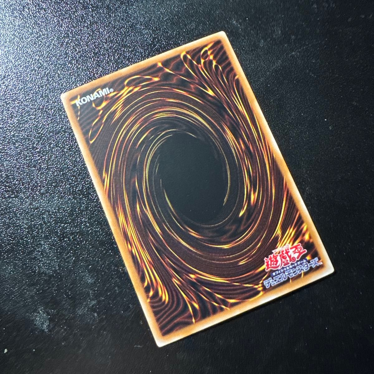 アジア版 ドラグニティロード-ゲオルギアス プリシク プリズマ 亜シク