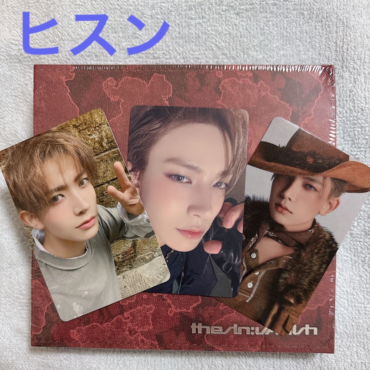 ENHYPEN『THE SIN VANISH』 ヒスン 新品未開封 特典トレカ3枚付き