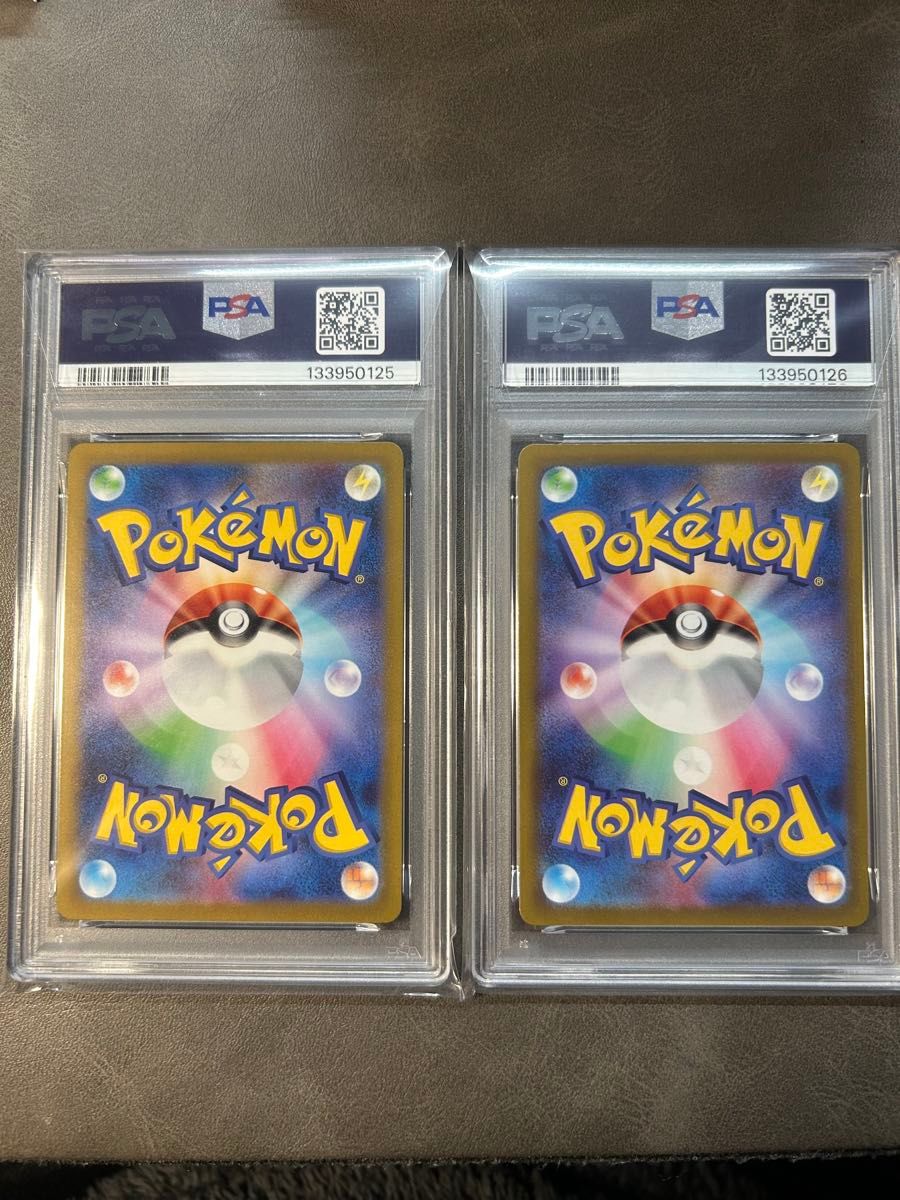 限界値 3連番 PSA10 ゴース ゴースト ゲンガー ダークファンタズマ