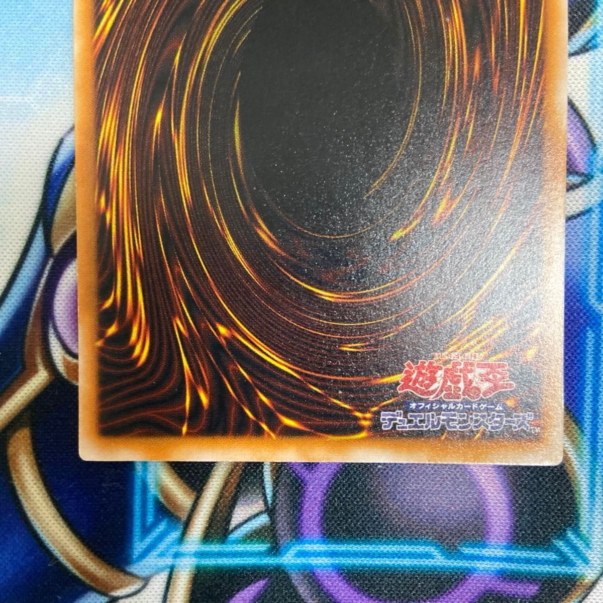 遊戯王 ブラックマジシャン レリーフ LN-53 アルティメット｜Yahoo