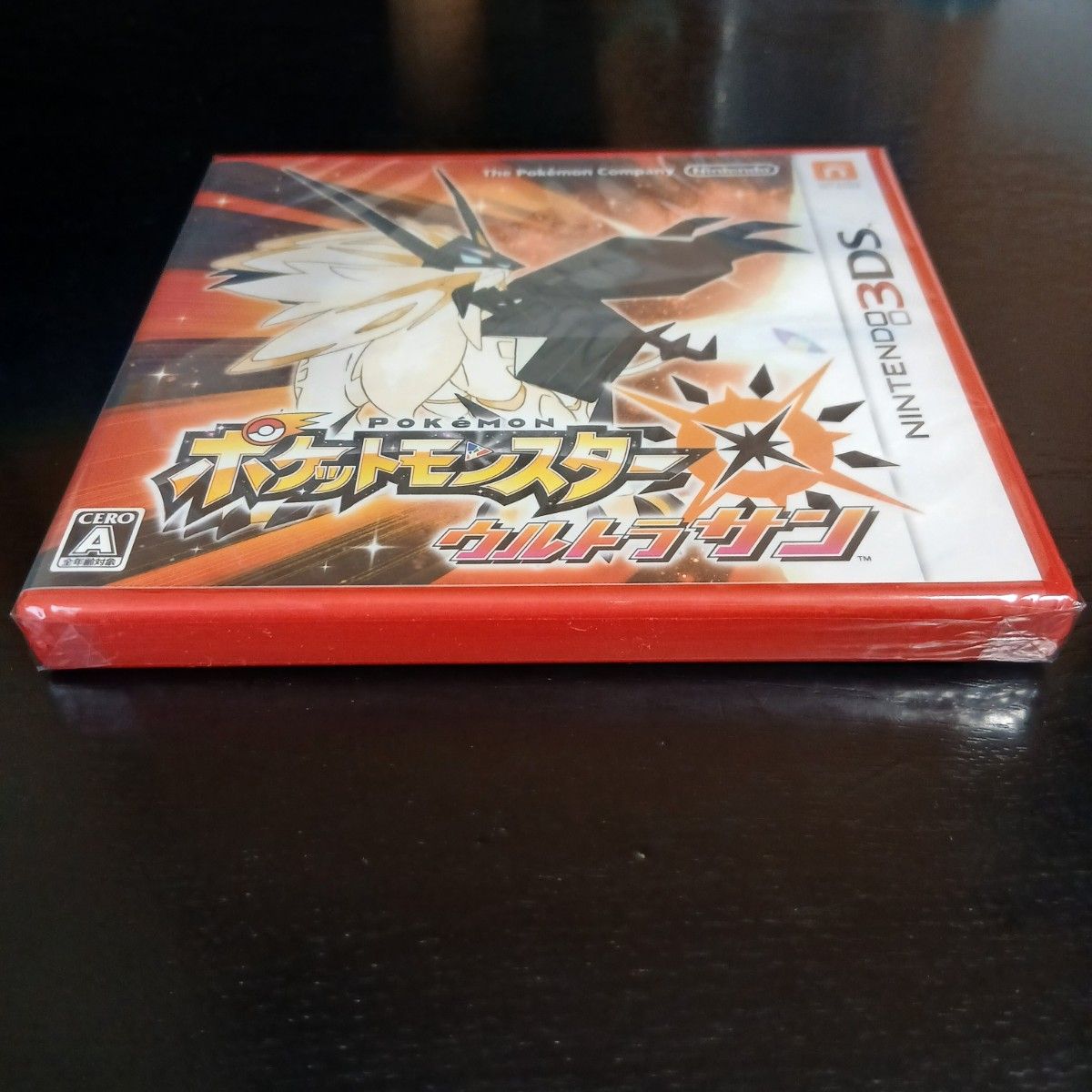 3DS ポケットモンスター ウルトラサン ウルトラムーン セット 新品未