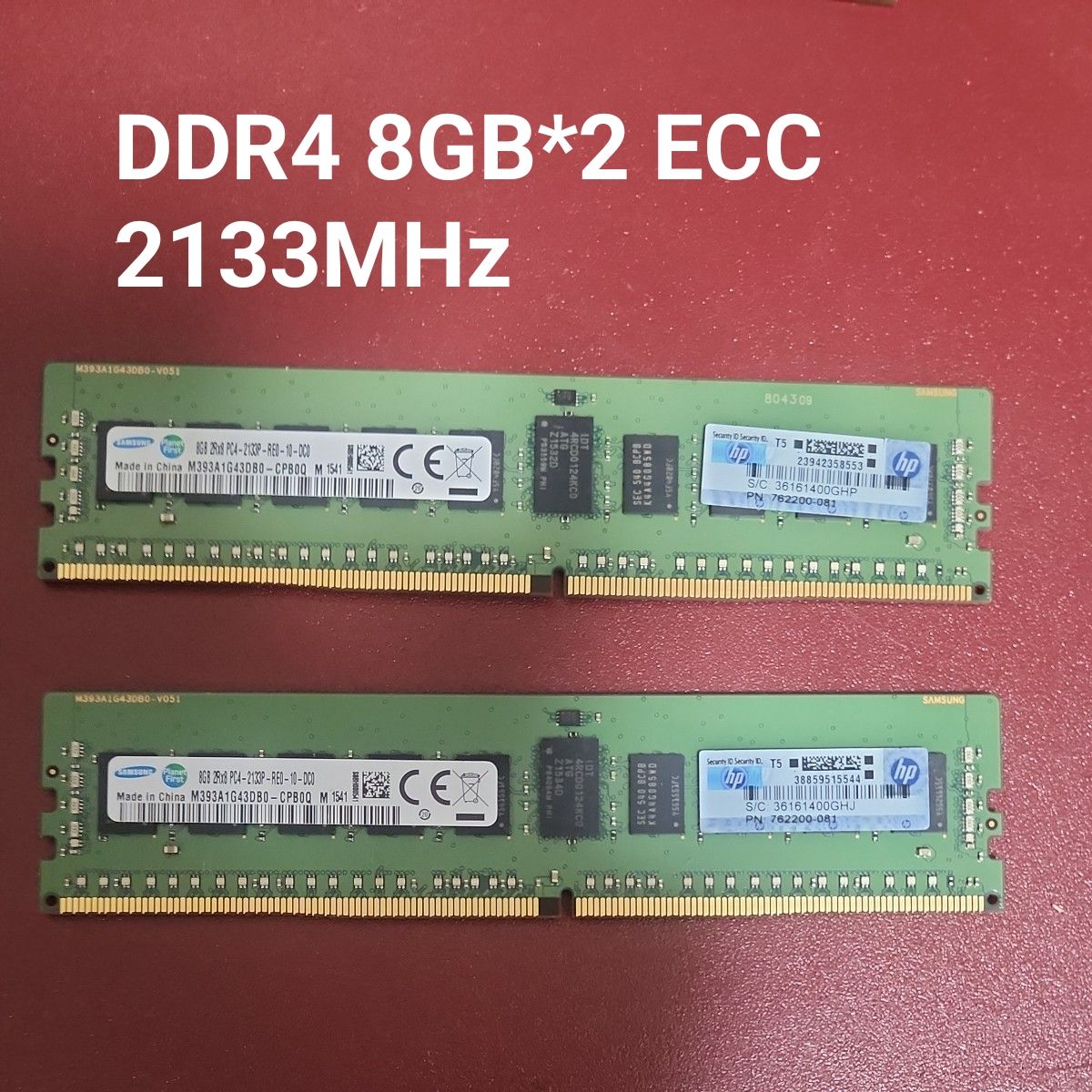 DDR4 ECC SAMSUNG 16GB(8GB 2) 2133MHz｜Yahoo!フリマ（旧PayPayフリマ）