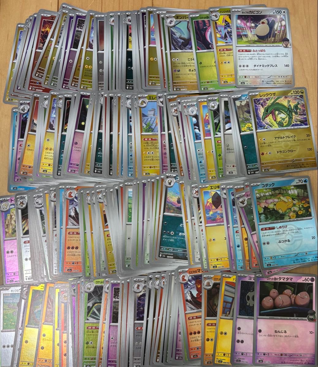 ポケモンカード 引退品 まとめ売り メガドリームex ミラーカード200枚