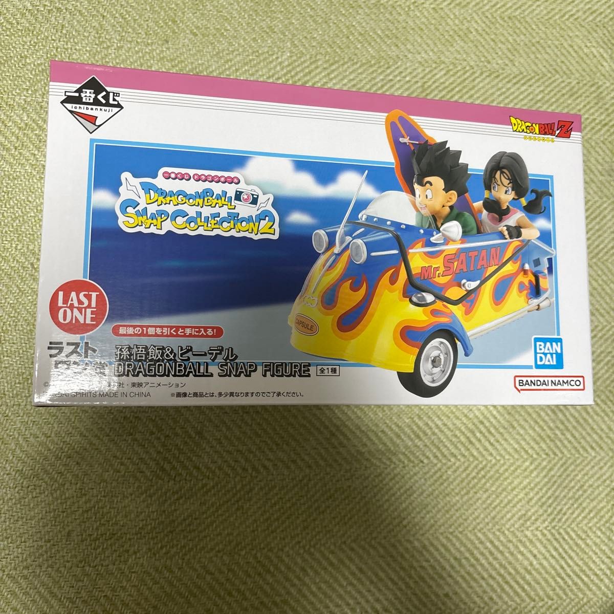 一番くじ ドラゴンボール SNAP COLLECTION2 ラストワン賞 孫悟飯