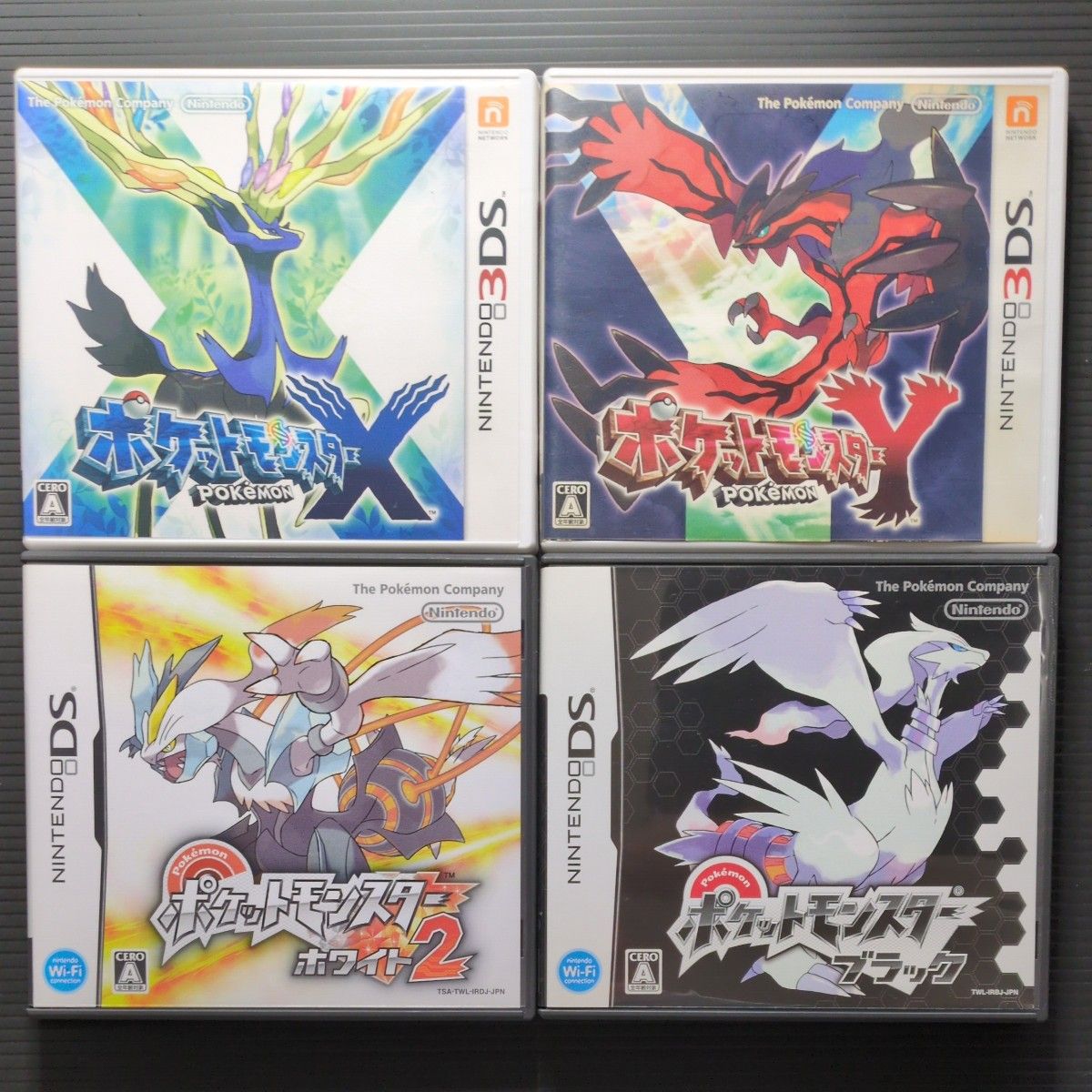 箱・説明書付き】ポケットモンスター 3DSソフト&DSソフト 12点セット②