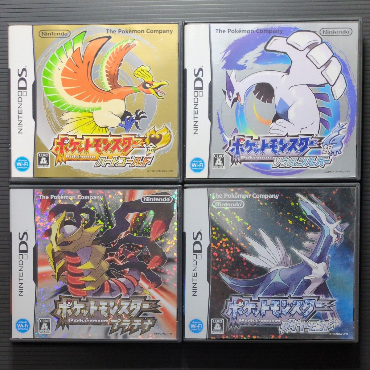 箱・説明書付き】ポケットモンスター 3DSソフト&DSソフト 12点セット②