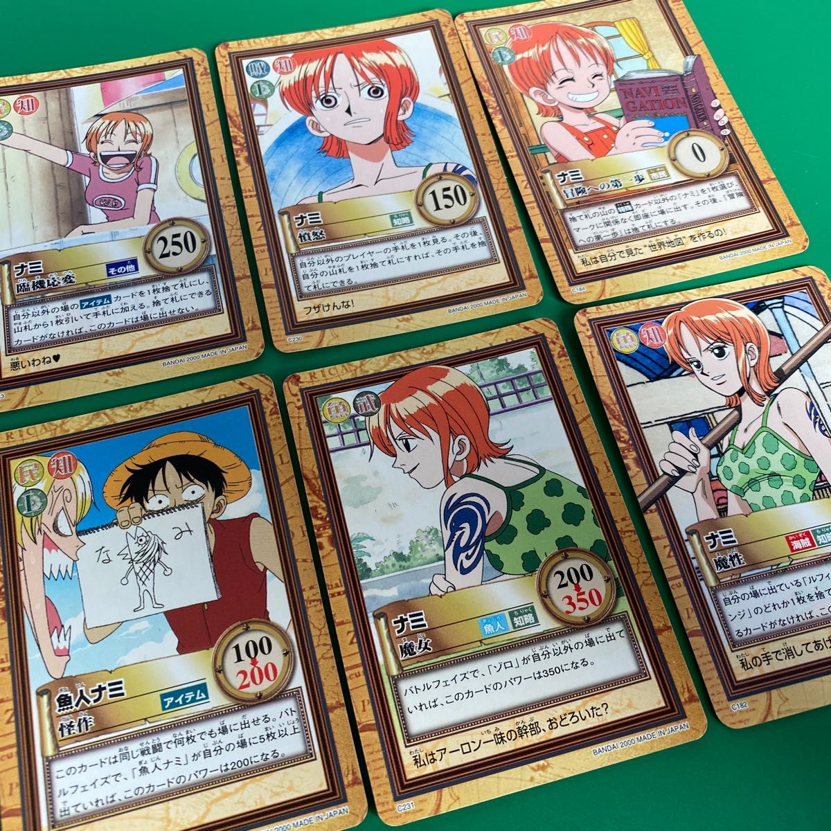 希少】ワンピースカードダス ハイパーバトル ナミまとめ6枚 C183 C230