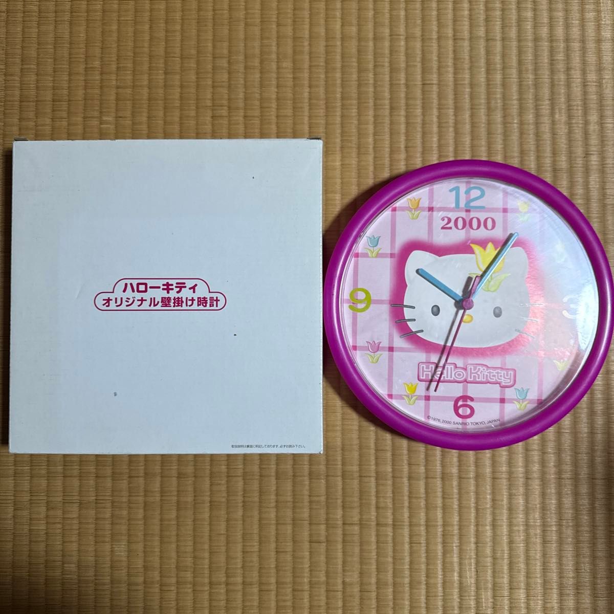 新品未使用24時間以内発送】ハローキティ 非売品 掛け時計 2000年
