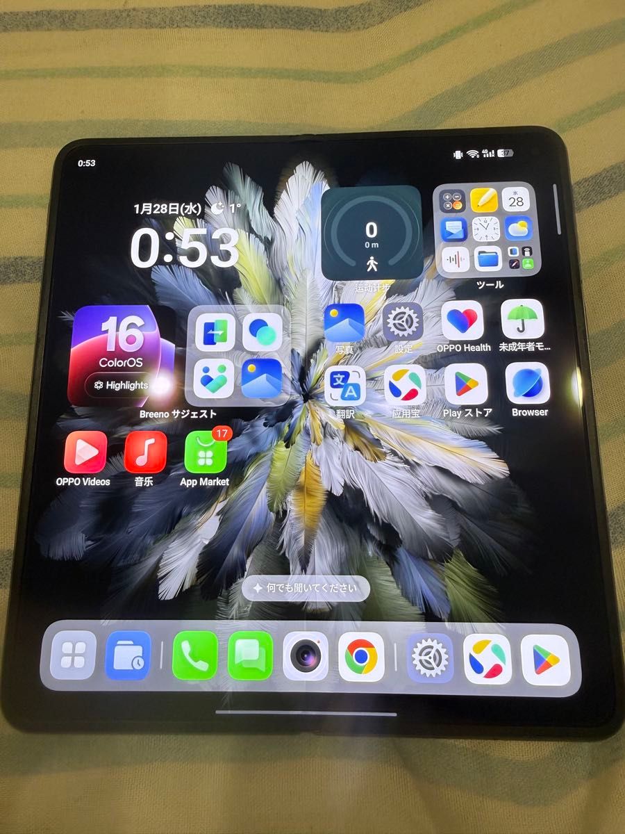 OPPO Find N3 折りたたみスマートフォン12GB / 512GB （ブラック