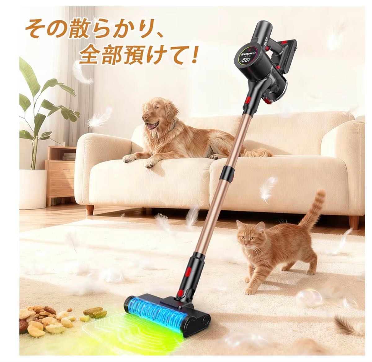 掃除機 コードレス業界初独立モーター自走式 100Kpa超強力吸引 AI
