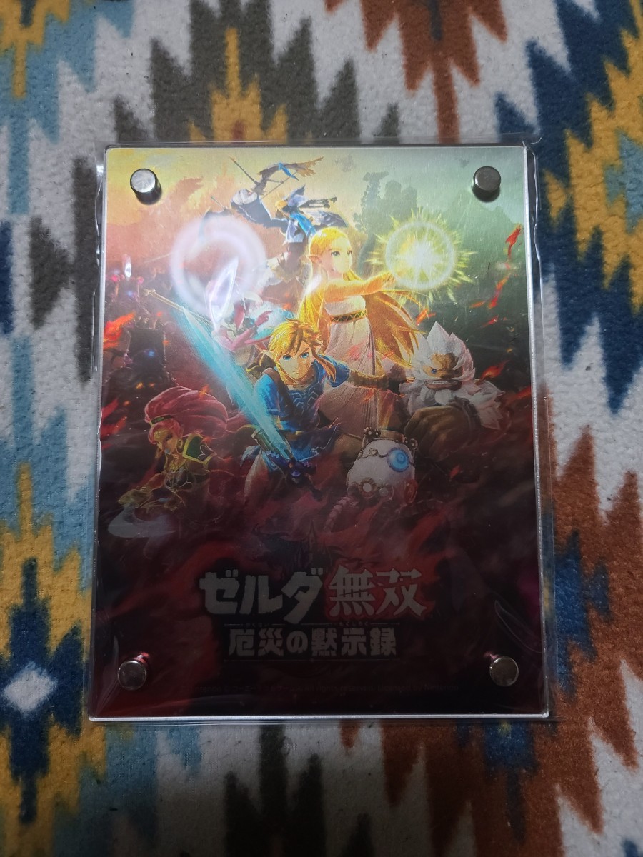 ゼルダ無双 厄災の黙示録 トレジャーボックス グッズのみ 外箱ありの