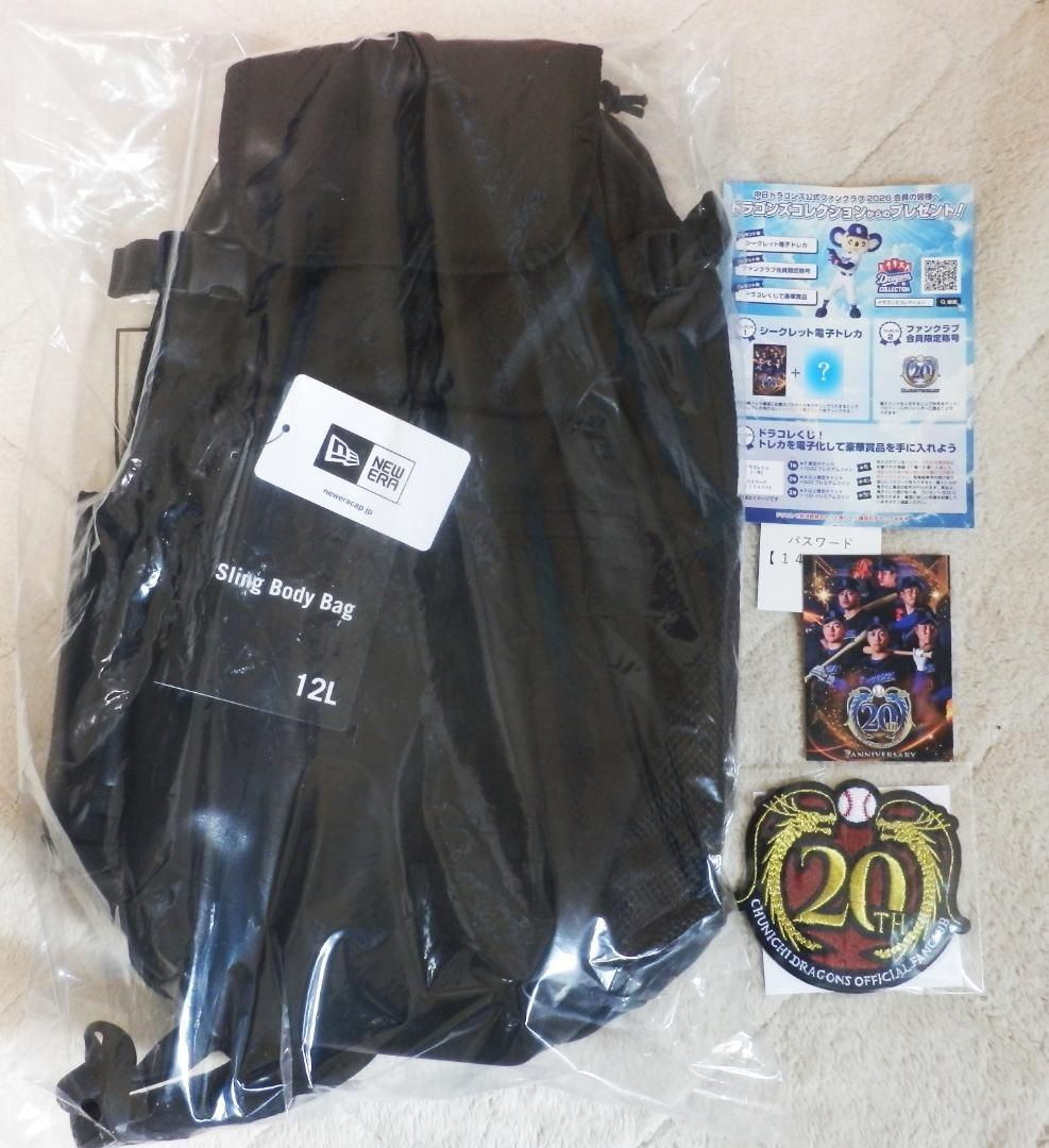 Dragons ×NEW ERA ボディバッグ・20周年記念ワッペン・トレカ 中日