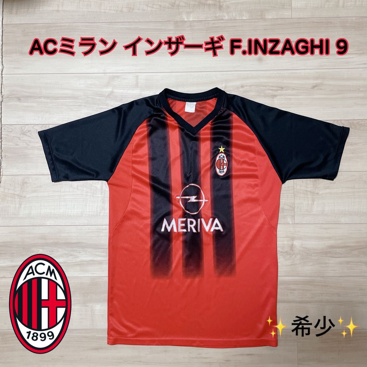 ACミラン F インザーギ 9 ユニホーム｜Yahoo!フリマ（旧PayPayフリマ）