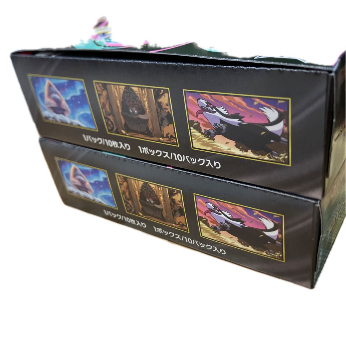 最終価格ポケモンカードゲーム ハイクラスパック MEGAドリームex 2BOX