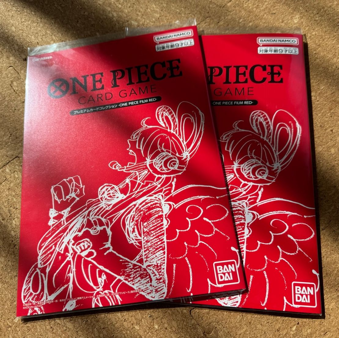 ワンピースカード プレミアムカードコレクション フィルムレッド 2冊