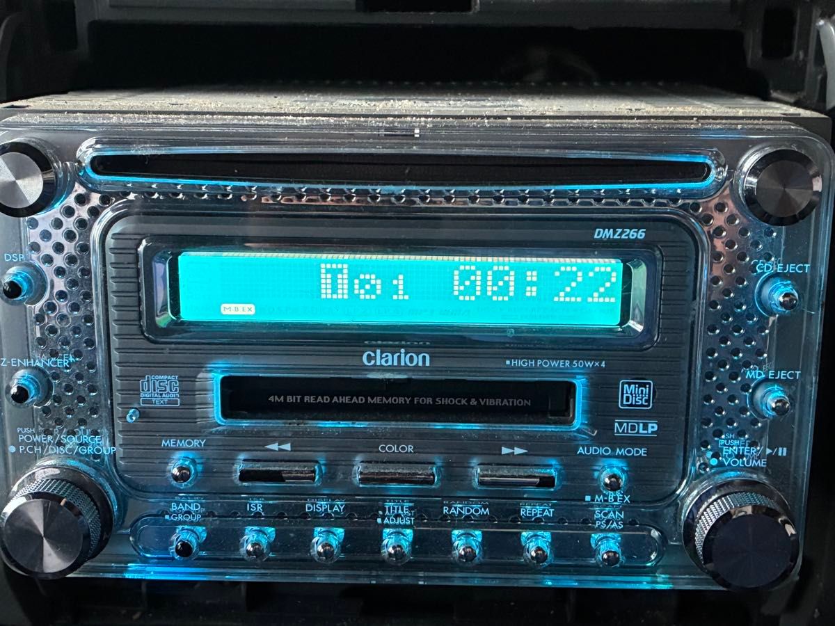 カーステレオ Clarion DMZ266 AM/FM CD MD オーディオ 希少 CD不良