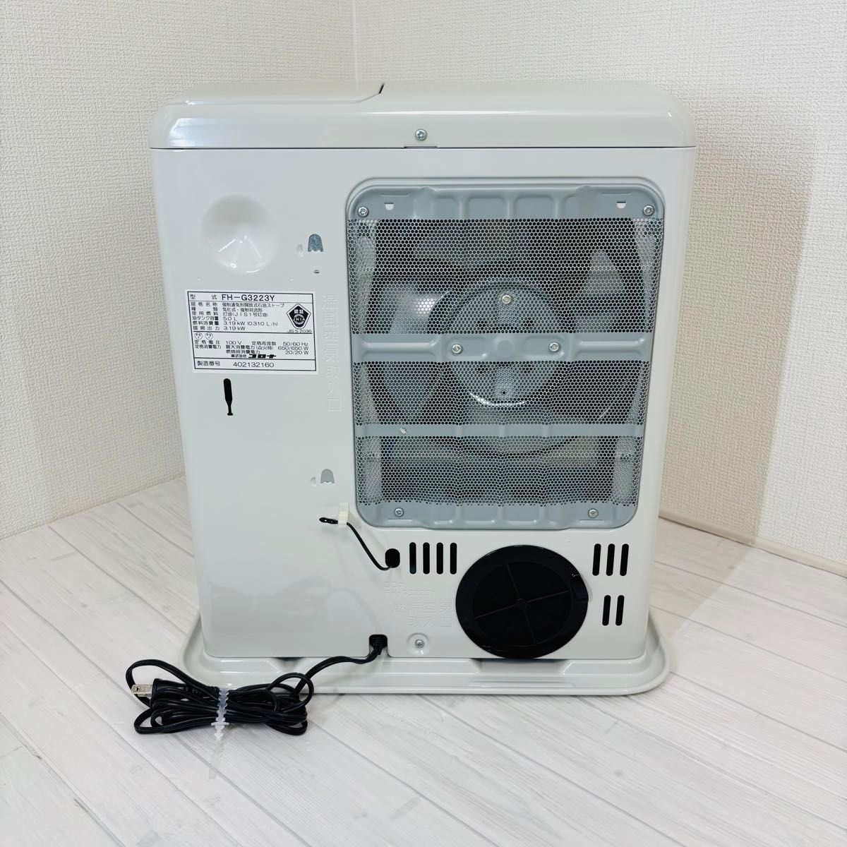 美品】CORONA 石油ファンヒーター FH-G3223Y-W 2023年製 コロナ 暖房