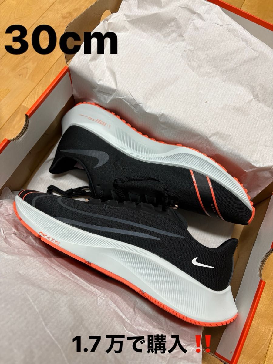 大特価 NIKE AIR ZOOM PEGASUS 37 FC｜Yahoo!フリマ（旧PayPayフリマ）
